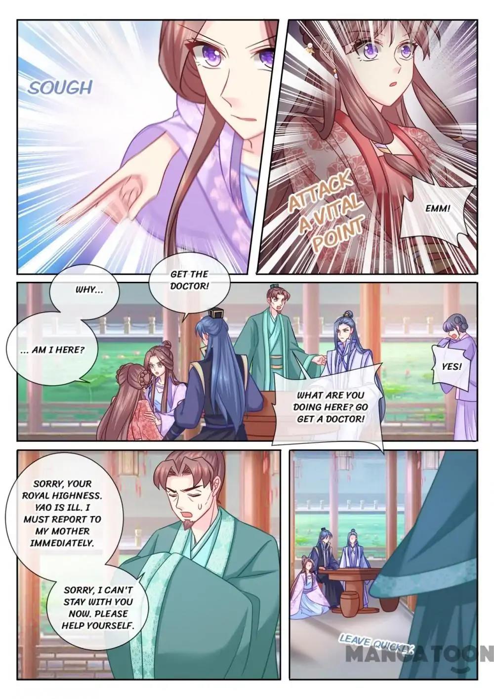 Forensic princess Chapter 108 3